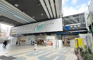 Kyobashi Station Area Kyobashi Station Area