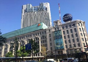 Namba Station Area Namba Station Area