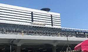 Shin-Osaka Station Area Shin-Osaka Station Area